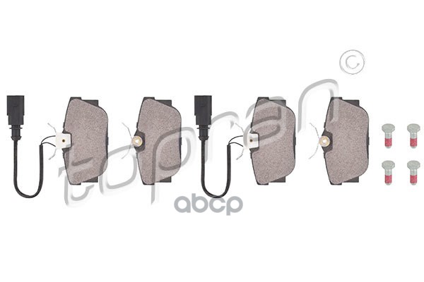 Колодки тормозные дисковые (замена для HP-109473755) topran арт. 109473001
