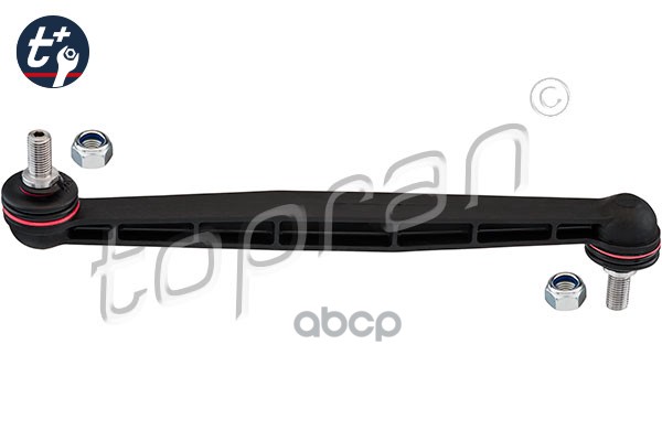 Стойка Стабилизатора (Замена Для Hp-205470586) topran арт. 205470001