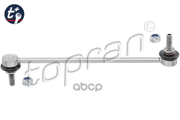 Стойка стабилизатора (замена для HP-700552586) topran арт. 700552001